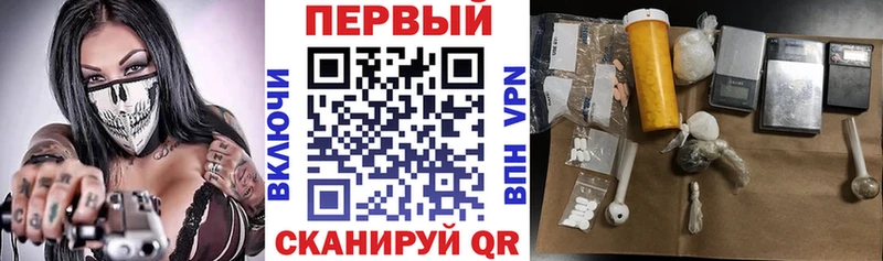 АМФ 97% Мурино