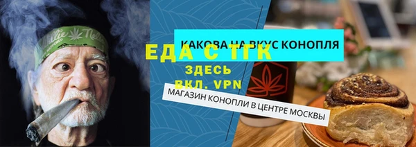 скорость mdpv Нягань