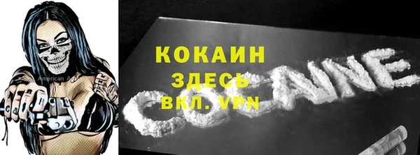 скорость mdpv Нягань