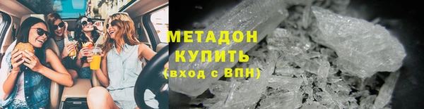 прущая мука Остров