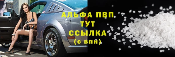 скорость mdpv Нягань