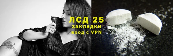 скорость mdpv Нягань