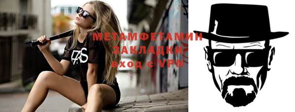 скорость mdpv Нягань