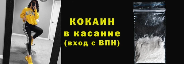 скорость mdpv Нягань