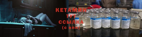 герыч Няндома