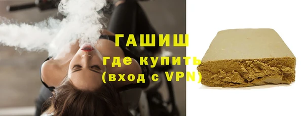прущий лед Нязепетровск