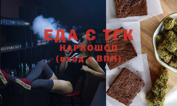 прущая мука Остров