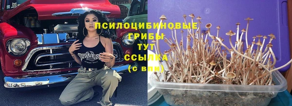 скорость mdpv Нягань