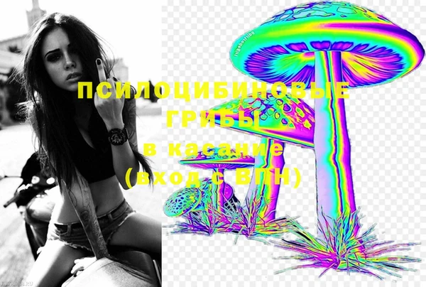 прущий лед Нязепетровск