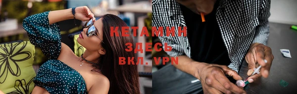 метадон Болотное