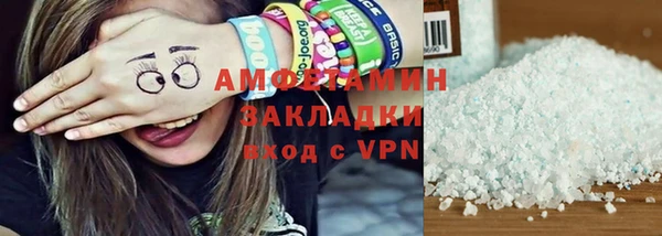 скорость mdpv Нягань