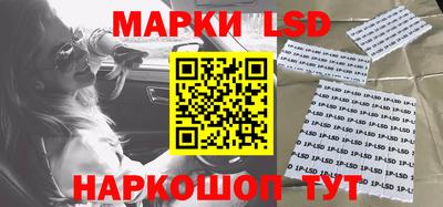 меф Берёзовский