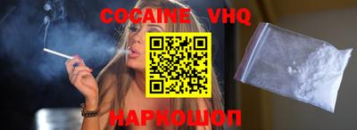 стаф Азнакаево