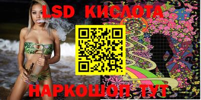 стаф Азнакаево