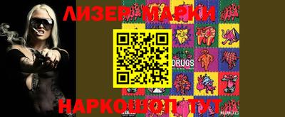 меф Берёзовский