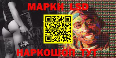 МДМА Абинск