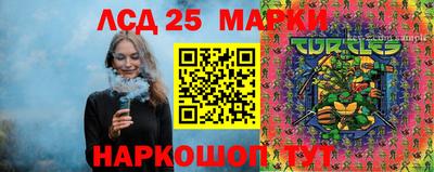 герыч Абакан