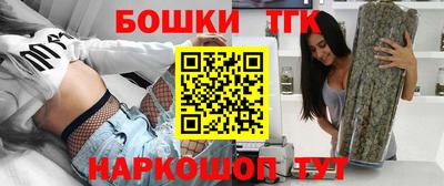 стаф Азнакаево