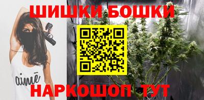 стаф Азнакаево