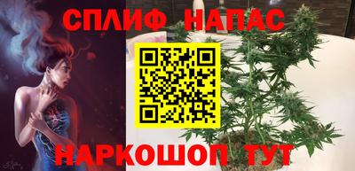 герыч Абакан