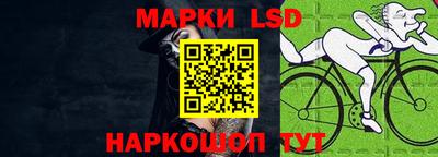 меф Берёзовский