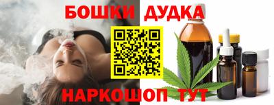 герыч Абакан