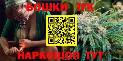 стаф Азнакаево
