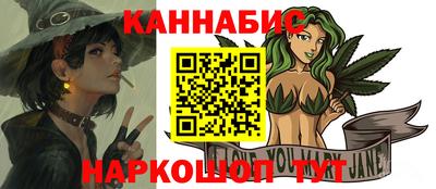 стаф Азнакаево