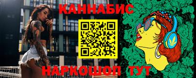 стаф Азнакаево