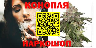 МДМА Абинск