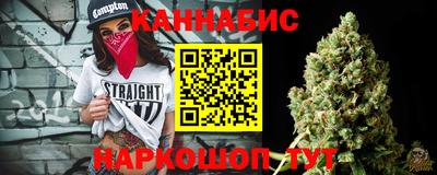 стаф Азнакаево