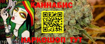 герыч Абакан