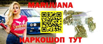 стаф Азнакаево