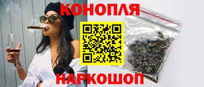 герыч Абакан