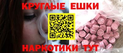 герыч Абакан