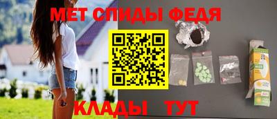 стаф Азнакаево