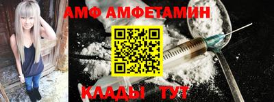 герыч Абакан