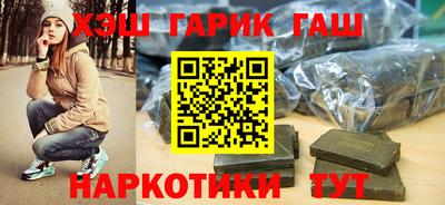 стаф Азнакаево
