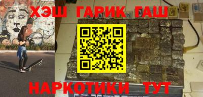 меф Берёзовский