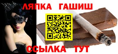 стаф Азнакаево