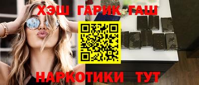 стаф Азнакаево
