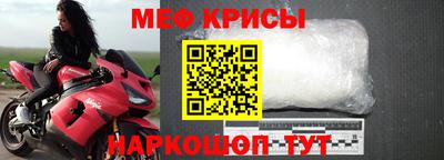 стаф Азнакаево