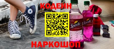 стаф Азнакаево
