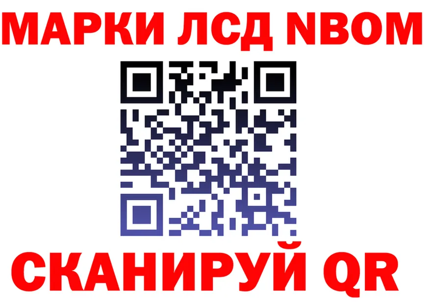 Ecstasy Punisher вход площадка МЕГА Мурино