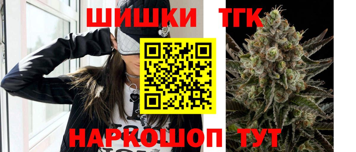 Марихуана AK-47  Мурино  МАРИХУАНА SATIVA & INDICA  Конопля MAZAR 